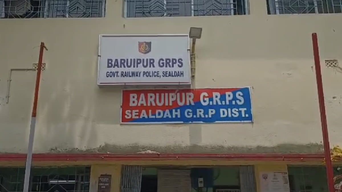 Delhi man was checking tickets at Laxmikantpur then this incident happened