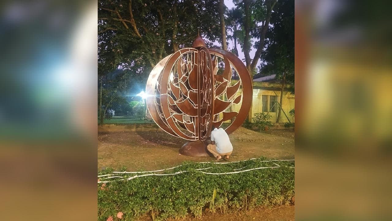 First in the history of Vishva Bharati industry and academia meet has been arranged