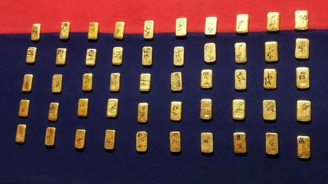  50 gold biscuits seized from civil engineer in North 24 Pargana gnr 