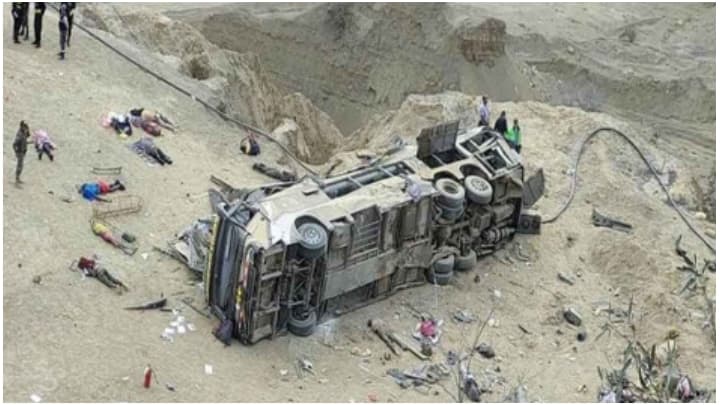 Peru: পেরুতে ৬৫০ ফুট গভীর খাদে পড়ল বাস, ‌‌মৃত ২৫