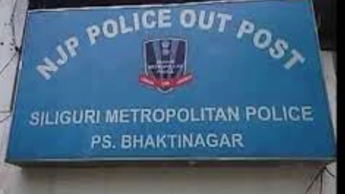 Four minors missing at siliguri