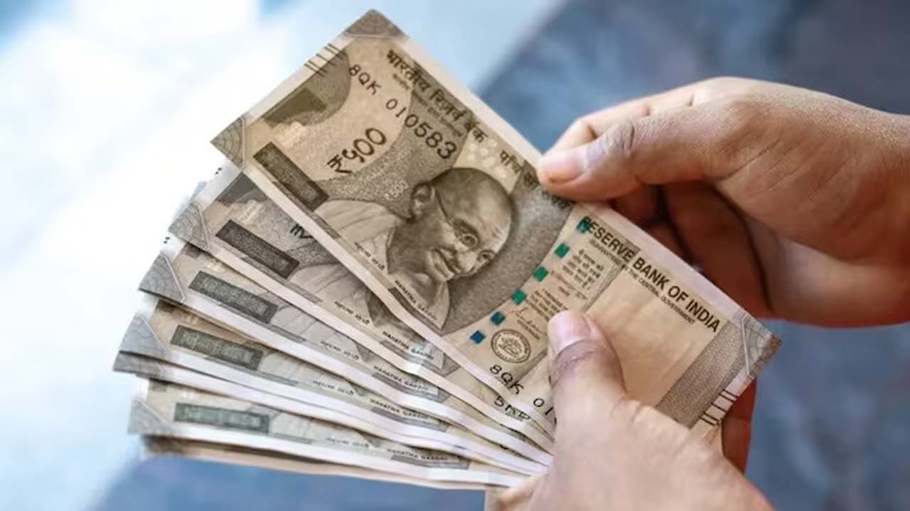 One Year Gratuity Money