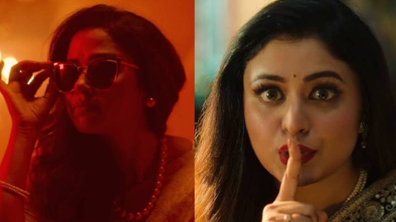 Pre teaser released of upcoming Hoichoi thriller series Karma Korma