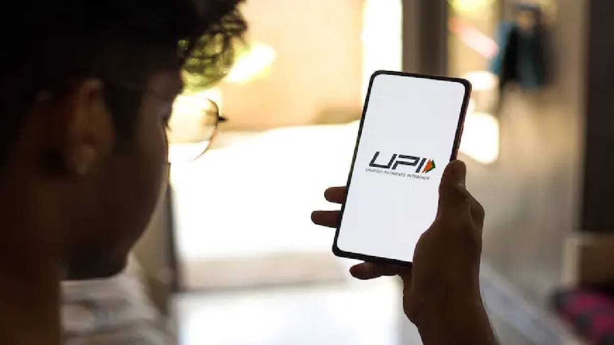 How to change upi pin number without debit card Know the steps