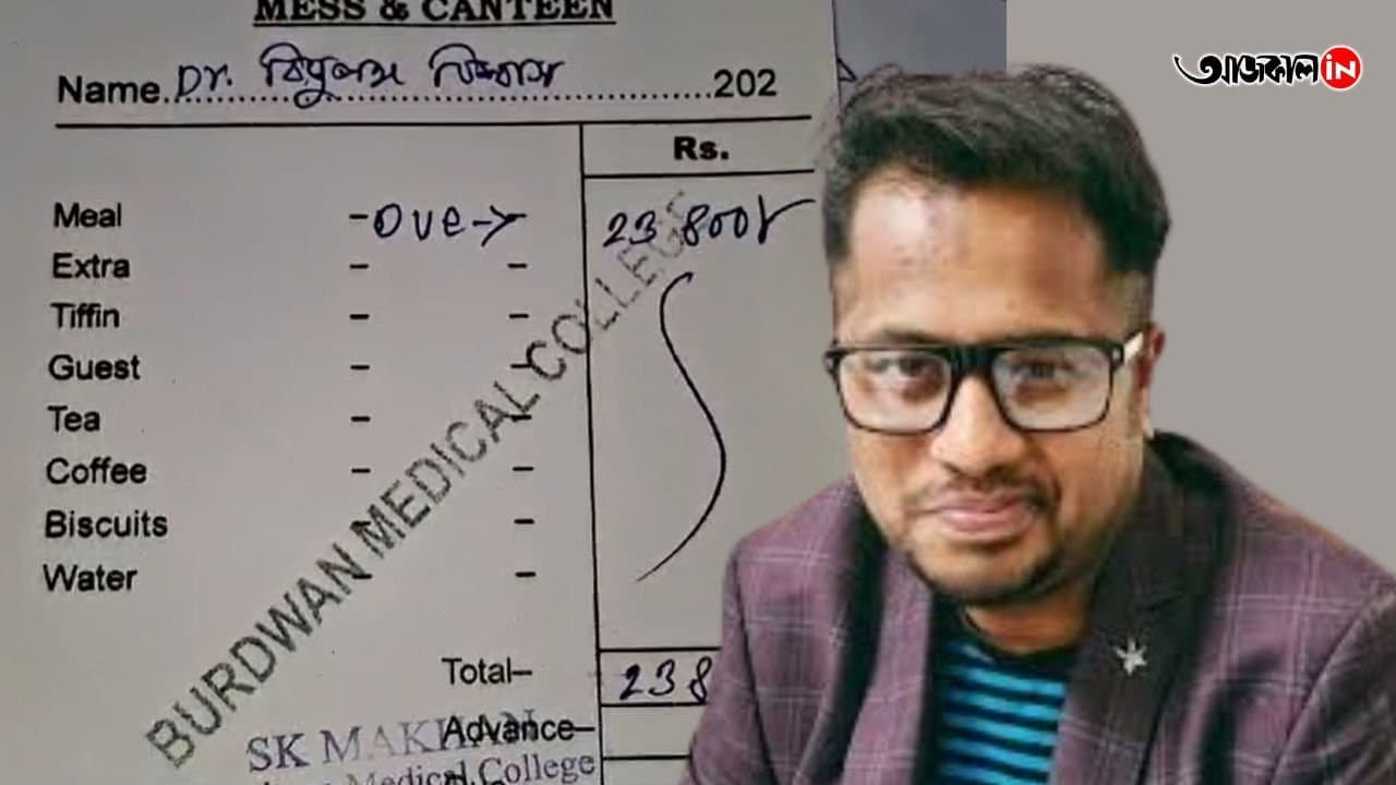 RG Kar Birupaksha Biswas  allegedly did not pay dues in canteen