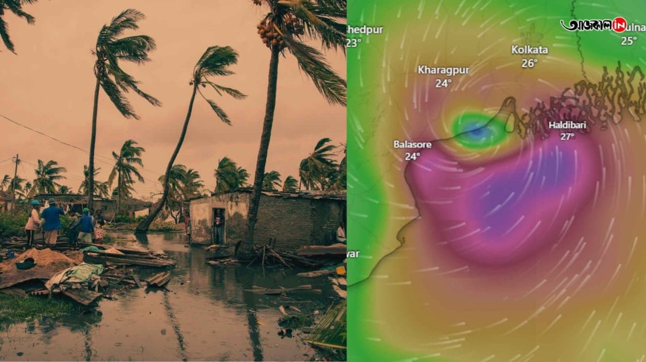 Cyclone Dana latest update  three cyclone model predicted cyclone dana will form in bay of Bengal may hit coastal Bengal gnr 