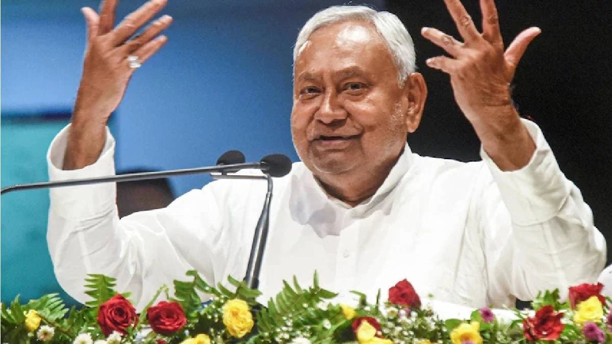 Ahead Of Bihar Polls Nitish Kumar Announces Rs 1000 Monthly Allowance For Unemployed Graduates