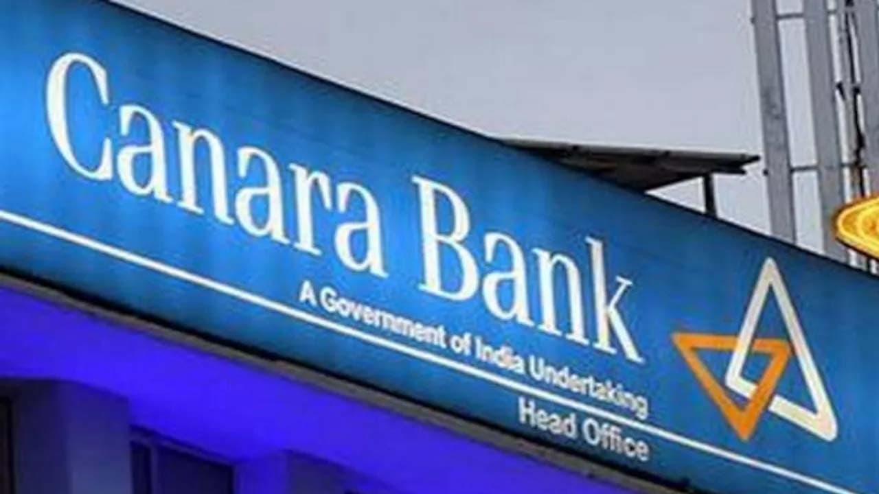 Is Canada Bank really merging with another state owned bank