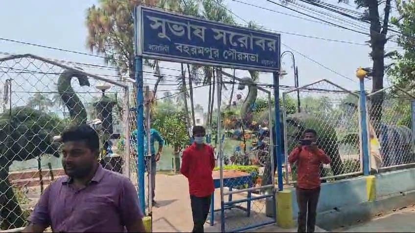 Berhampore: ‘মরা মাছের রাজনীতি’, ভোটের আগে কংগ্রেস-তৃণমূলের বাক যুদ্ধে তপ্ত বহরমপুর 
