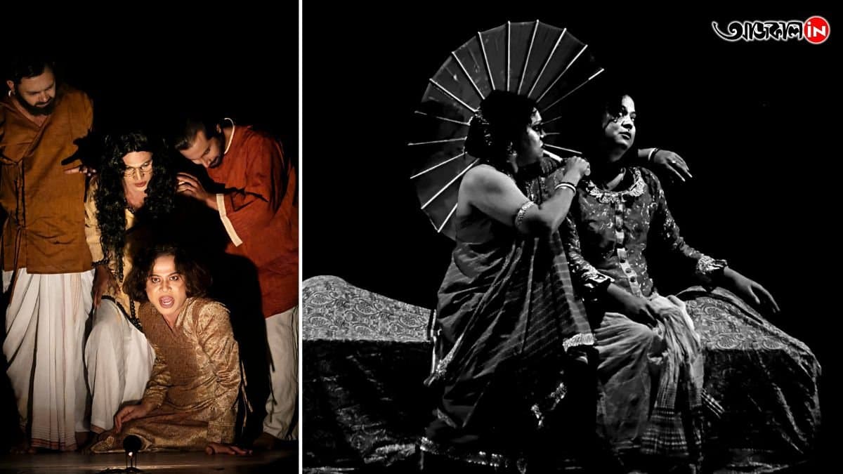 Bengali play: review of Bengali play belbabu by dumdum sabdamugdho