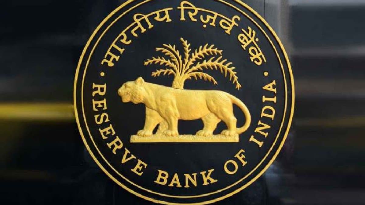  MuleHunter.Ai All About RBI's New Tool To Detect Financial Fraud