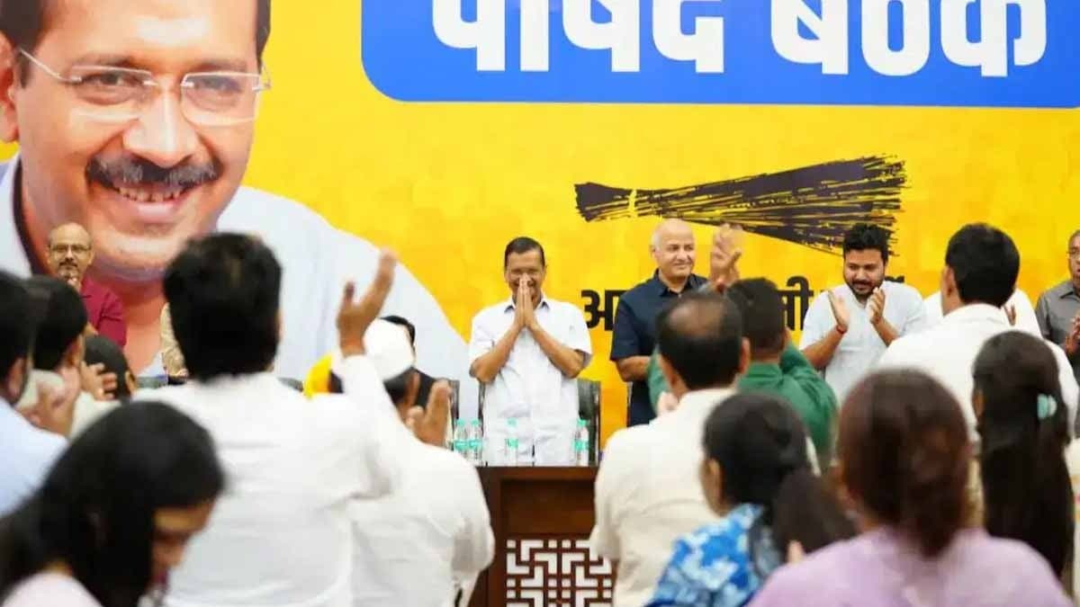 Arvind Kejriwal On Biggest Lesson From Haryana Elections gnr 