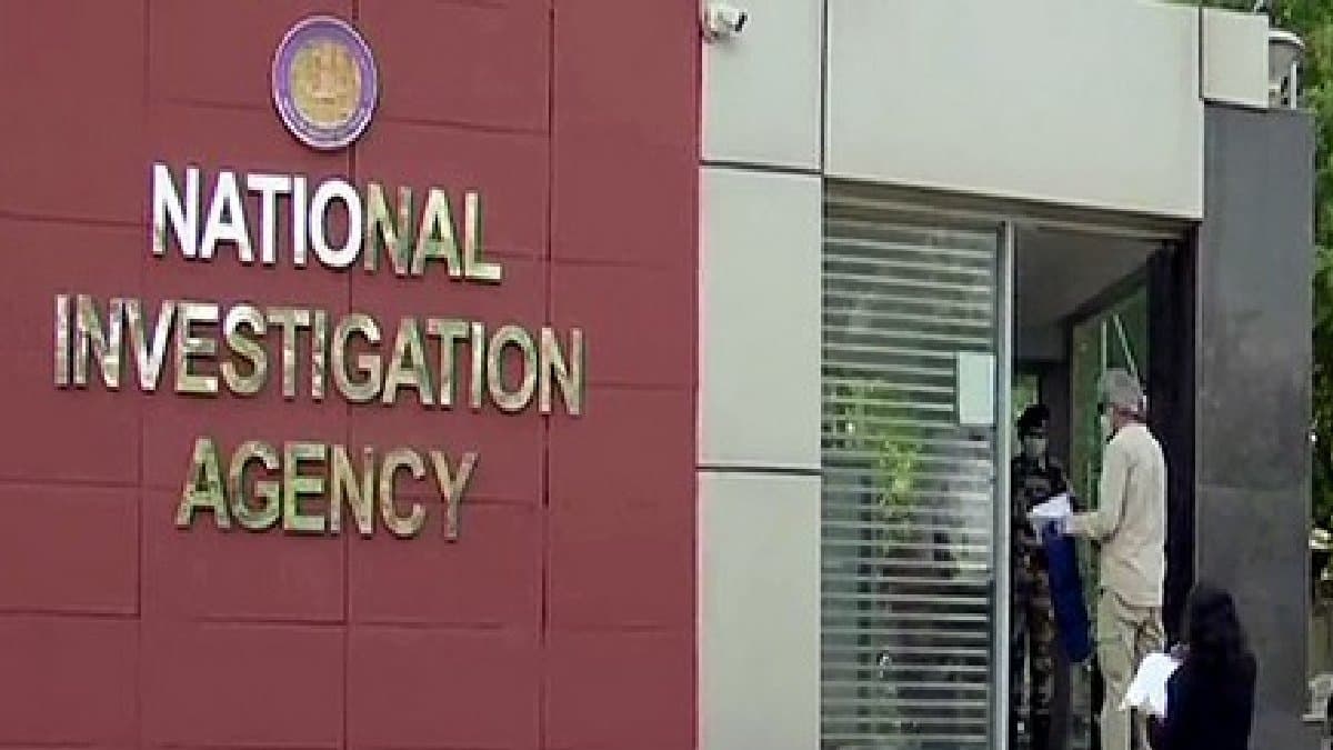 Kashmir Pahalgam Attack update NIA takes over attack case 