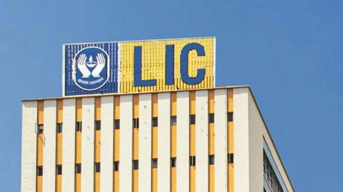 Invest just rupees 150 daily to build RS 19 lakh know about this Unique LIC scheme