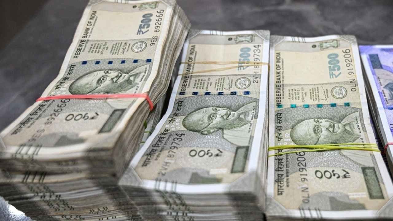 ফিক্সড ডিপোজিটে বদলে গেল সুদের হার!