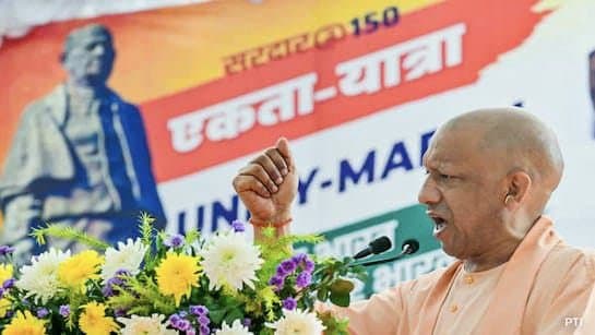 Yogi Adityanath Says Vande Mataram To Be Made Compulsory In Uttar Pradesh Schools