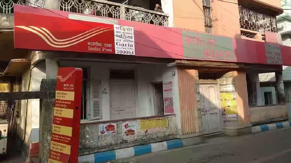 Turn Rs 70 into Rs three lakh with this Post Office Scheme