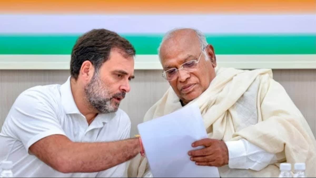 Congress: দেশের শ্রমিক সমাজের পাশে কংগ্রেস, ভোটে জিততে হাতিয়ার ‘‌শ্রমিক ন্যায়’‌ 