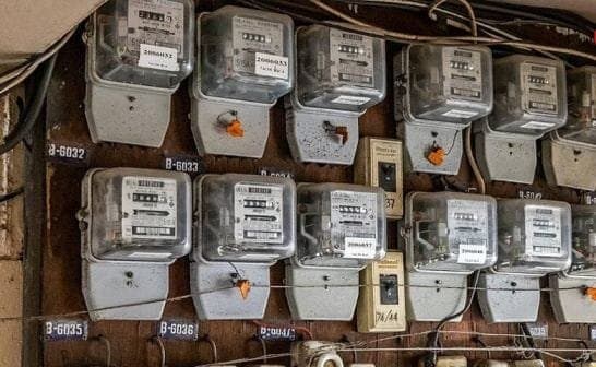 How To Reduce Electricity Bill These tricks help to consume electricity 