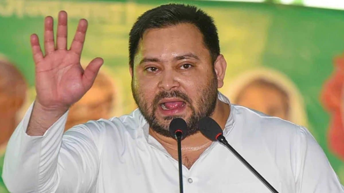 Bihar Assembly Election 2025: RJDs Tejashwi Yadav made big promise to give government job to every household