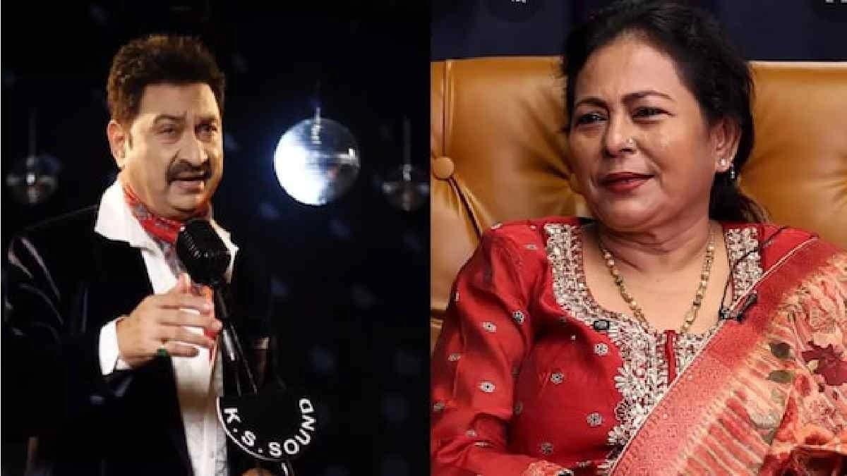 Kumar Sanu sends legal notice to his ex-wife Rita Bhattacharya over explosive allegations against him