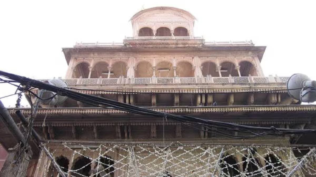 Utter Pradesh bank official steals money while counting cash offerings at Banke Bihari temple Vrindavan  