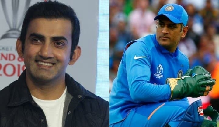 Gautam Gambhir: শ্রীসন্থের পর এবার নিশানায় ধোনি, ফের বিতর্কিত মন্তব্য গম্ভীরের