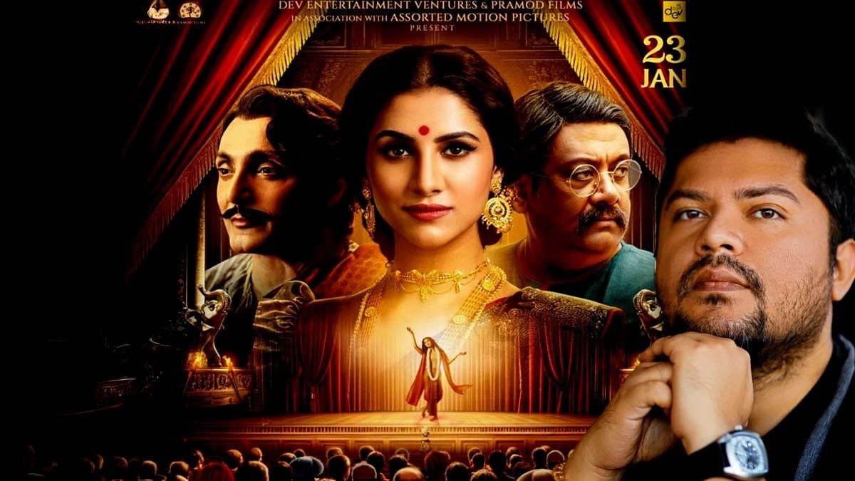 Binodini ekti natir upakhyan film review by aajkaal ent