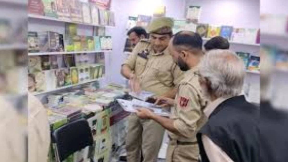  25 books fortfieted in jammu and kashmir