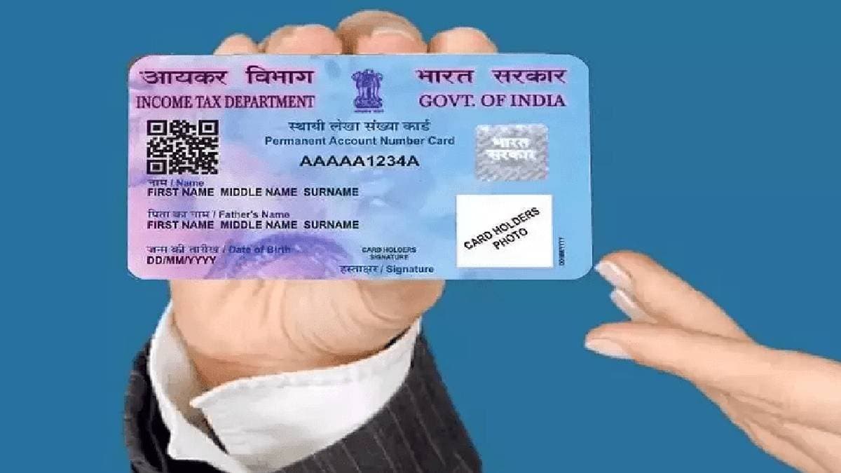 do not make this mistake related to pan card 
