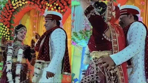  24 Year Old Bride Married to 40 Year Old Groom For Government Job