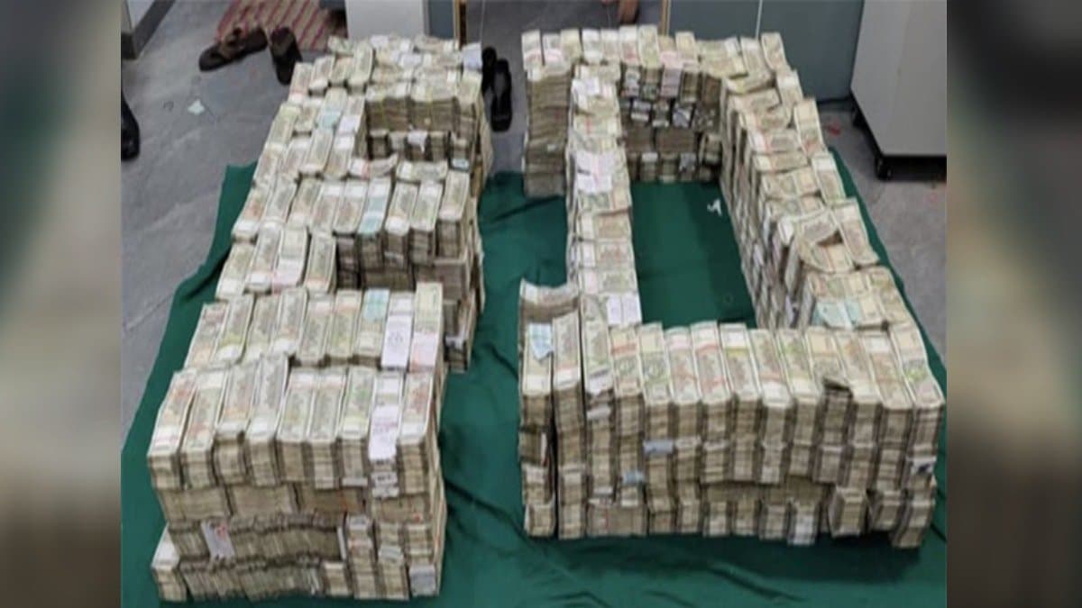 ED seized huge amount money after raid in Mumbai and Ahmedabad gnr