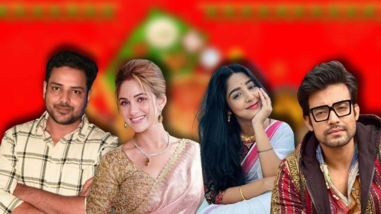 Tathagata Mukherjee Trina Saha Ranojoy Bishnu Swastika Ghosh spoke about poila boisakh 2025