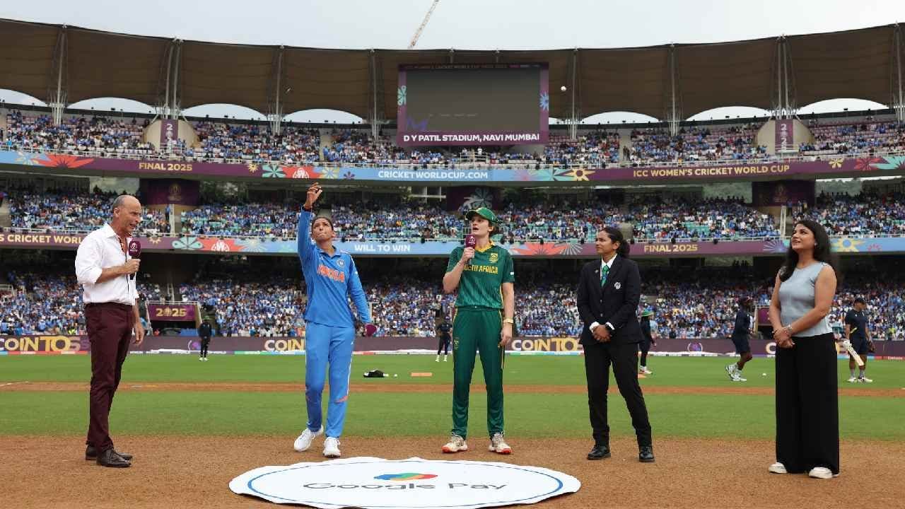 Women s World Cup South Africa won the toss and decided to field first