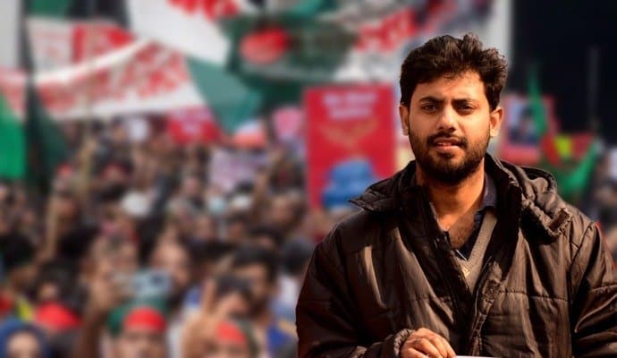 Bangladesh Protests, students singing Srijan Bhattacharyya's song, video goes viral gnr 