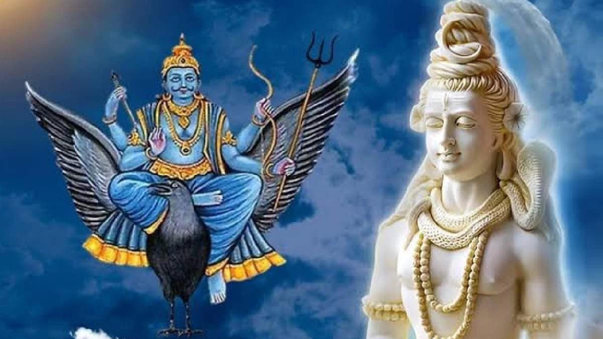Horoscope daily shiva yog importance