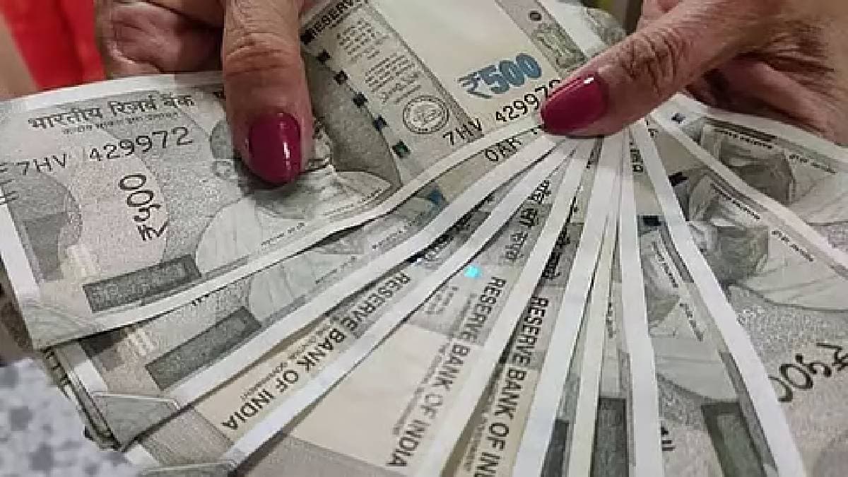 For what reasons and how much money can be withdrawn from the Provident Fund