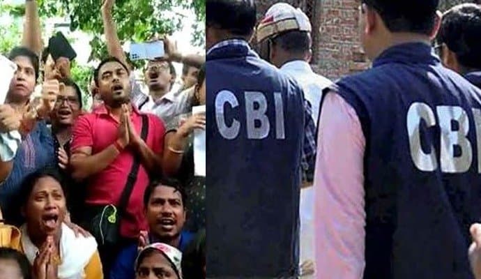  CBI started collecting information 
