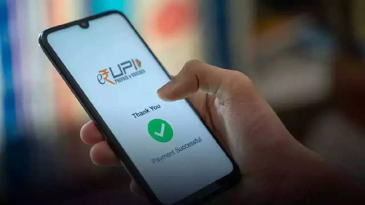 Do this to restart your old UPI account 