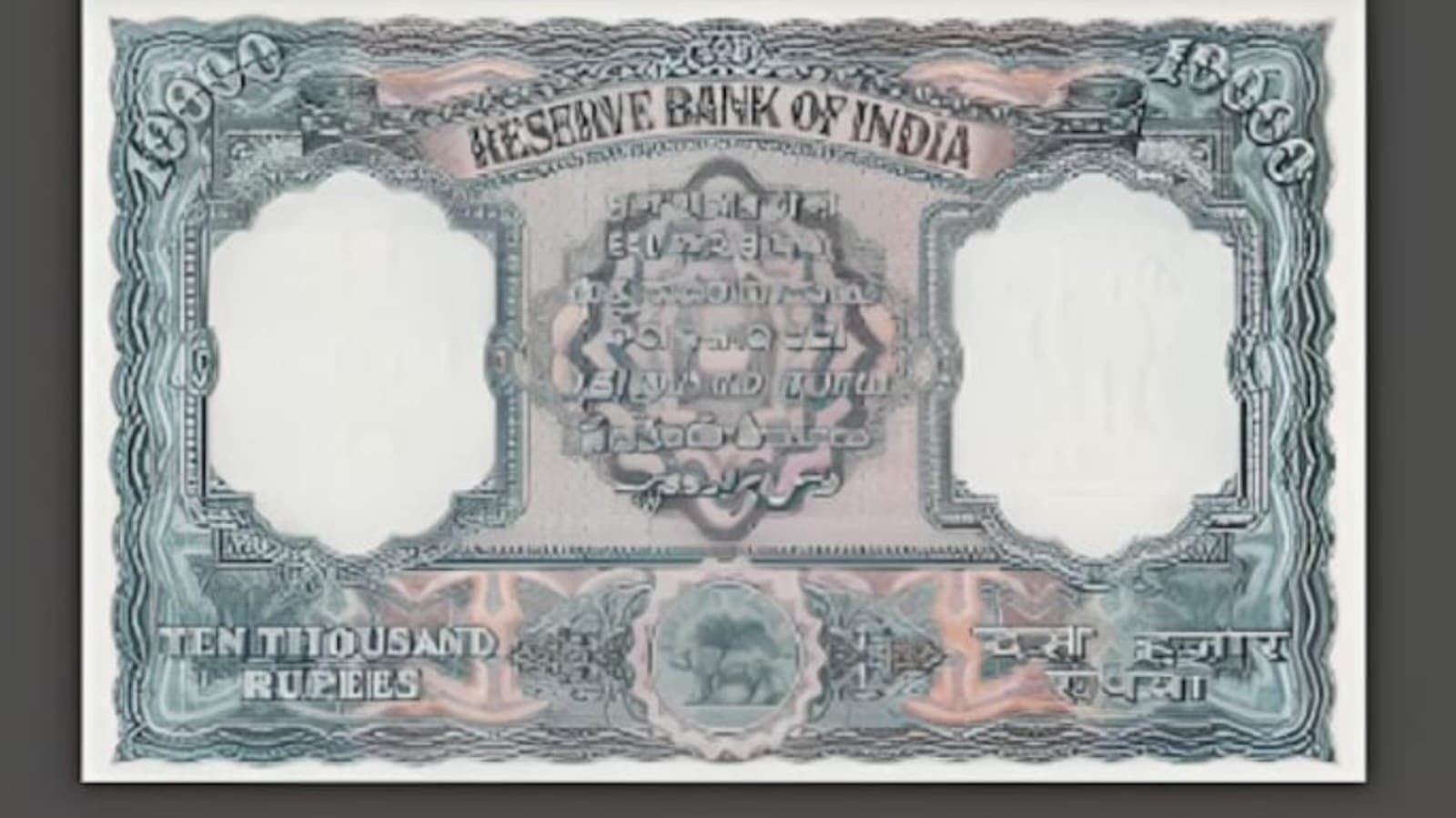 why rs ten thousand note introduced in pre independence era in india_gnr
