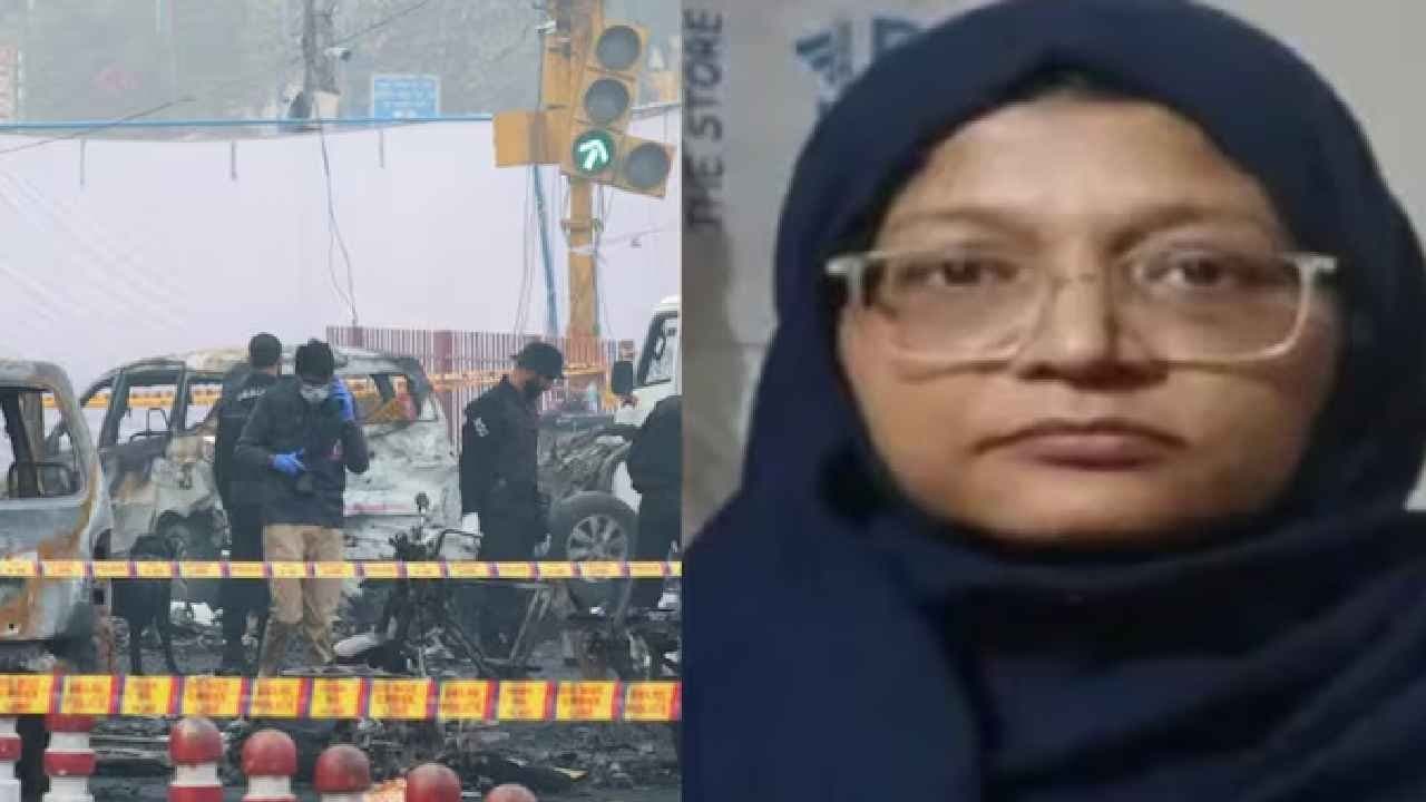 Delhi Blast Update: Story of Dr Shaheen Shahid as Jaish recruiter
