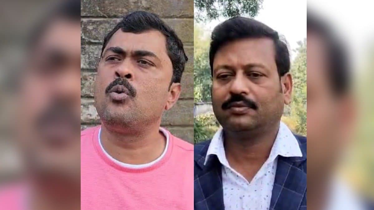 TMC MLA receved threat call know the reason gnr