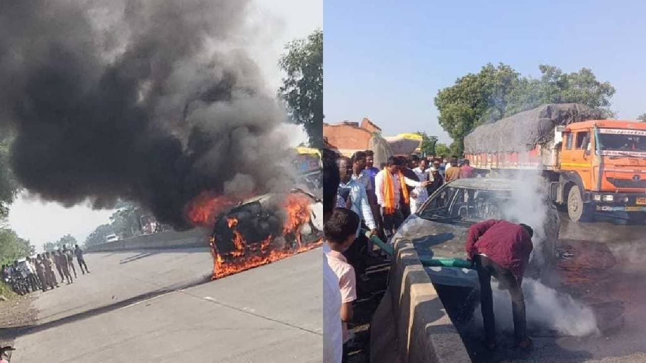 Car Catches Fire After Tyre Burst In Maharashtra Woman Burns To Death 