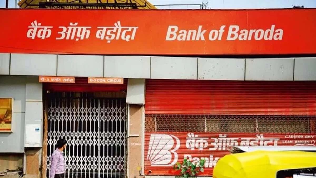 Bank of Baroda launches International UPI service