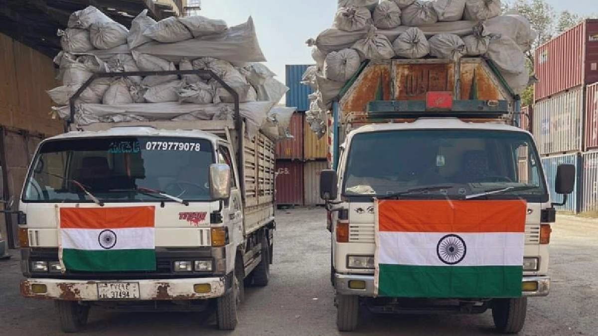 India Sends Humanitarian Aid To Afghanistan After Massive Earthquake