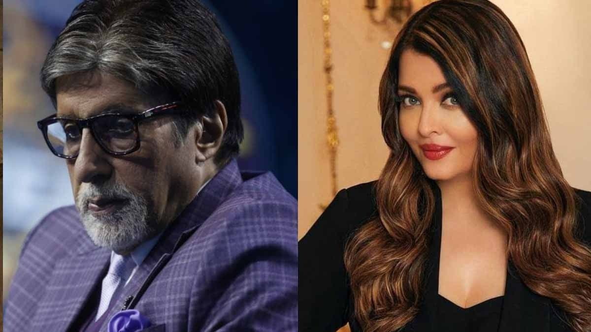 ঐশ্বর্যার সঙ্গে কোন ছবিতে অভিনয়ের অভিজ্ঞতা' খুব খারাপ'? বিস্ফোরক অমিতাভ বচ্চন 