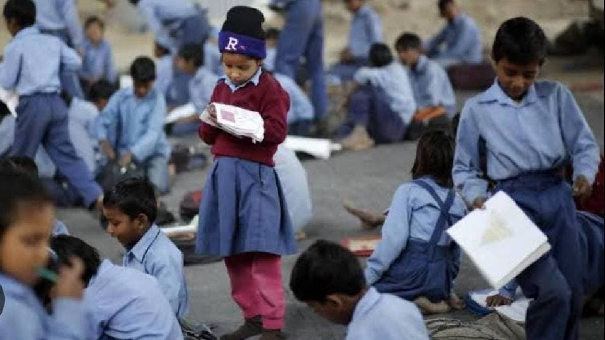 Woman Teacher Arrives Drunk In MP School 