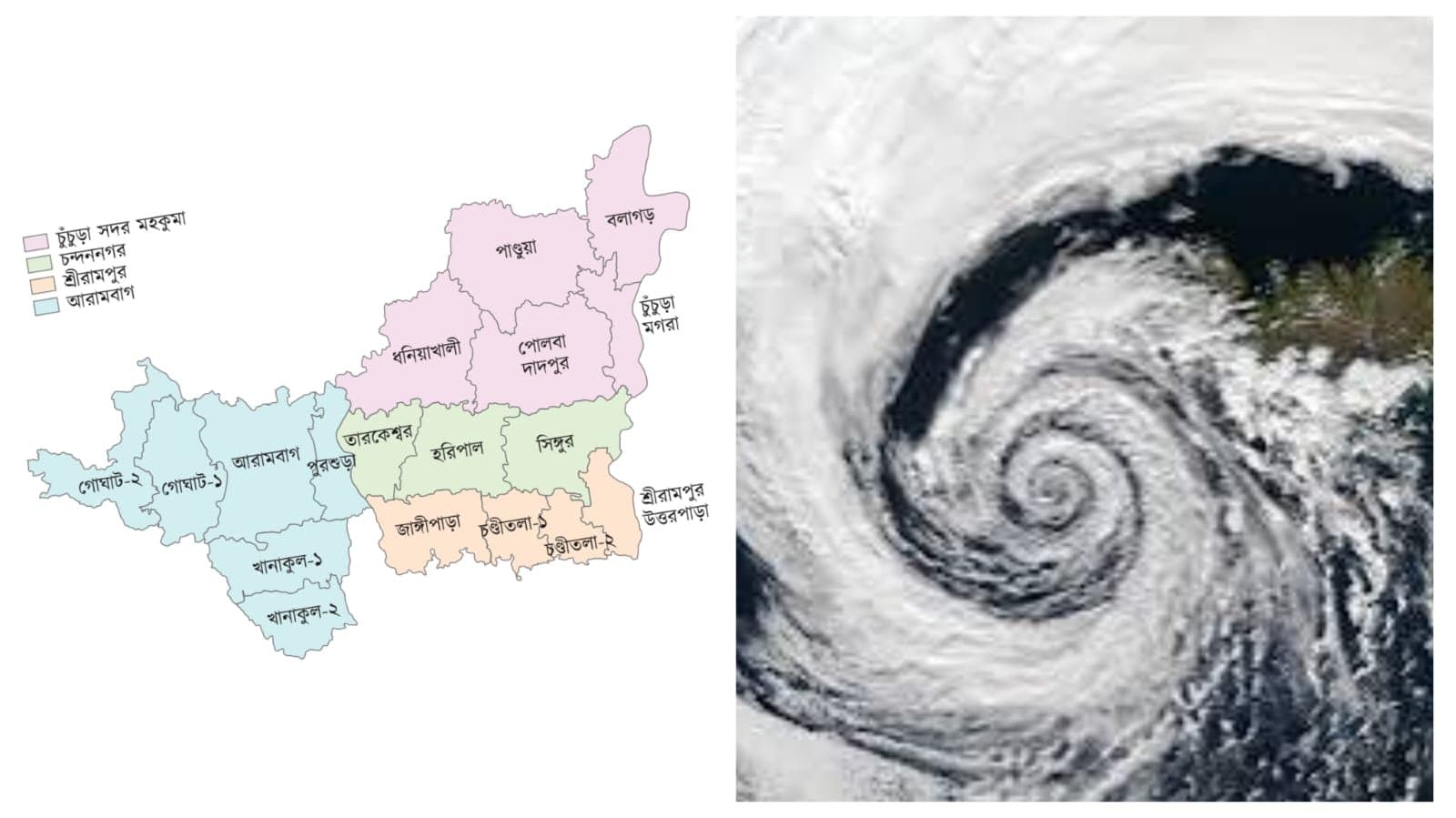 Cyclone Dana Alert: control room opened for cyclone_gnr