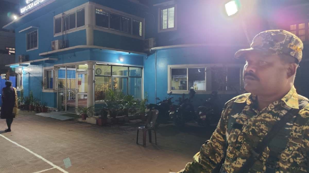 Suspension of Visa and Consular Services at Bangladesh Assistant High Commission in Agartala Amid Security Concerns gnr 