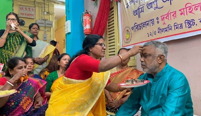 DEBASISH KUMAR BHAIPHOTA